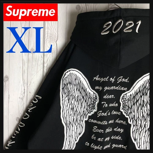 Supreme Back Luxury Feather Embroidered Logo Hoodie Black XL(LL)