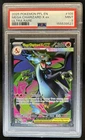 2025 Pokemon Phantasmal Flames Mega Charizard X ex Ultra Rare #109/094 PSA 9