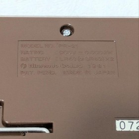 Nintendo Game & Watch Parachute PR-21 - Tested and working.