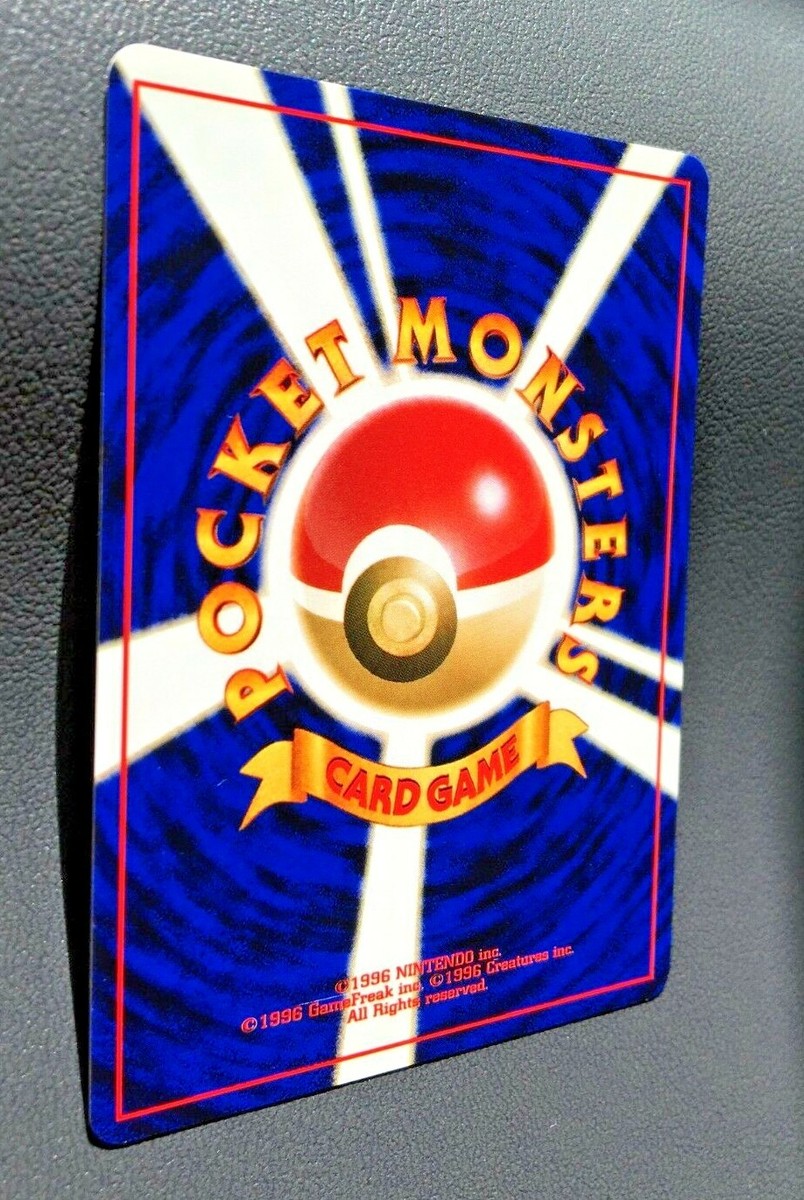 【レア】ソニー e-English Gym Pokemon Card Gym Heroes Master Set Complete 96/96 1998