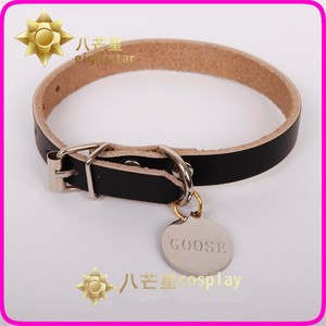 goose cat collar