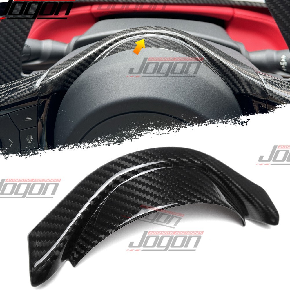 Lotus Emira SE 2023-2024 Upper Car cover