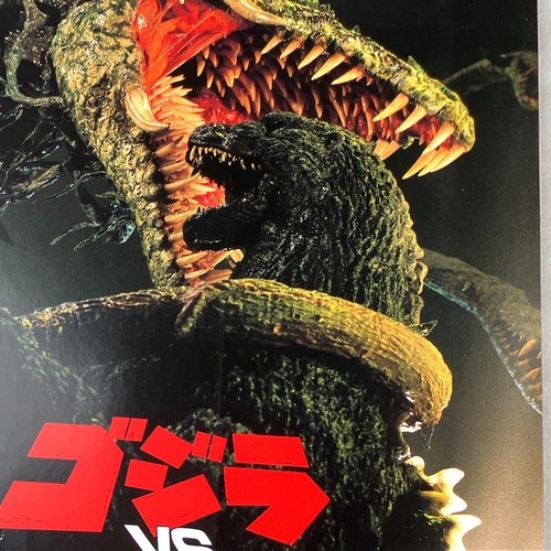1989 Godzilla vs. Biollante Original Japanese A4 Movie Pamphlet Brochure Booklet - Picture 5 of 12