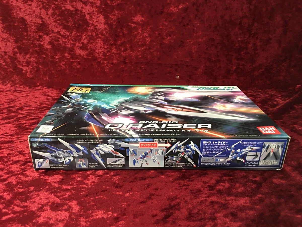 S*a様 BANDAI LBUILD GNR-010 10 RAISER METAL BUILD Mobile Suit Gundam 00 Raiser GN Sword GNR 010