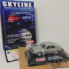 NISSAN SKYLINE 1/72 SEDAN 2000GT TURBO SILVER REAL-X OO MODEL RAILWAY MODEL CAR