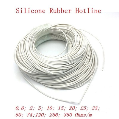 Insulated Low Voltage Silicone Rubber Heating Cable Mat Pad White 10/20/50/100m