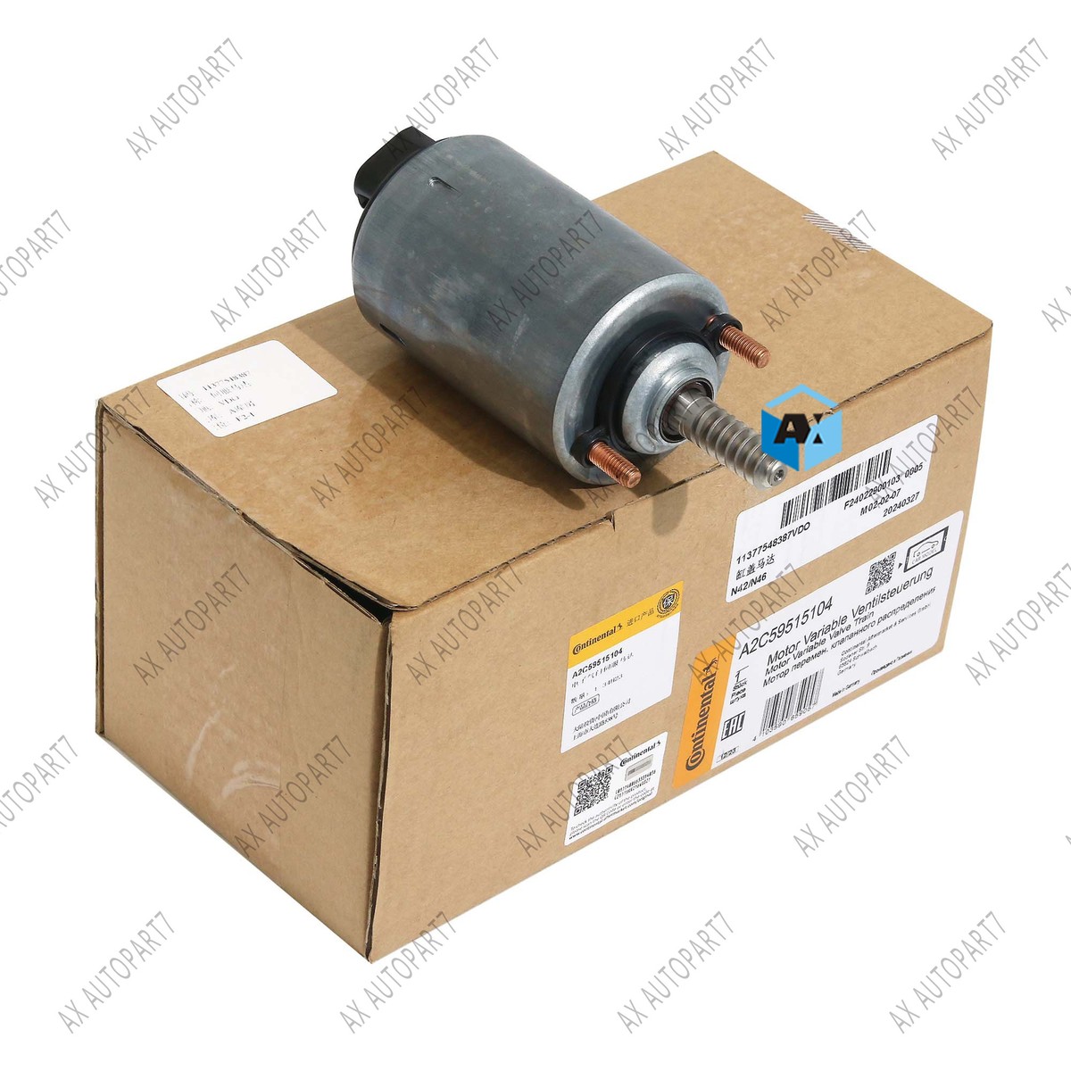 VVT Motor Actuator for BMW E91 330i 2005 - 2012 VVT Motor Actuator for BMW E91 330i 2005 - 2012