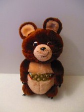 Dakin 1980 Moscow Olympic Games Misha Bear Mascot Plush Stuffed 12" Brown Bear