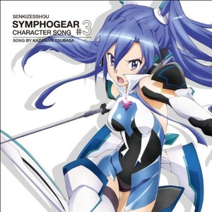 Download Senki Zesshou Symphogear Character Song 3 Kazanari Tsubasa Mizuki For iPhone Free Get Wallpaper Senki Zesshou Symphogear Character Song 3 Kazanari Tsubasa Mizuki HD