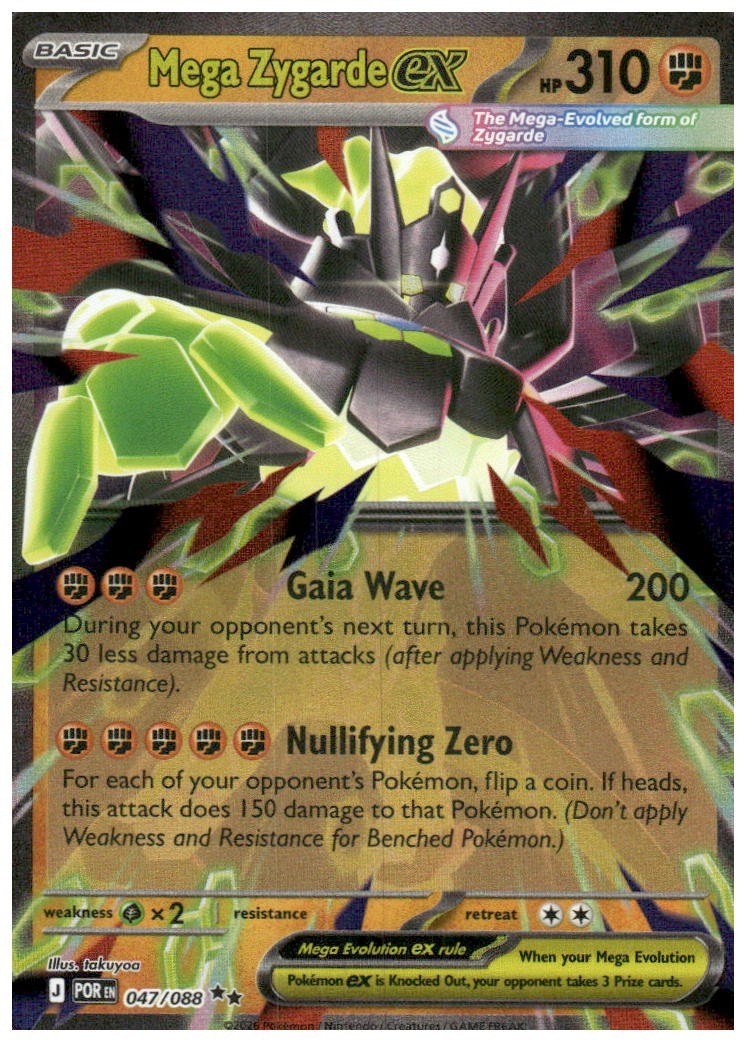Mega Zygarde ex 47/88 Double Rare Pokemon Perfect Order ME03 | eBay