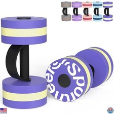 Water Weights Dumbbells Set of 2 EVA Foam for Aquatic Exercise  Aerobics