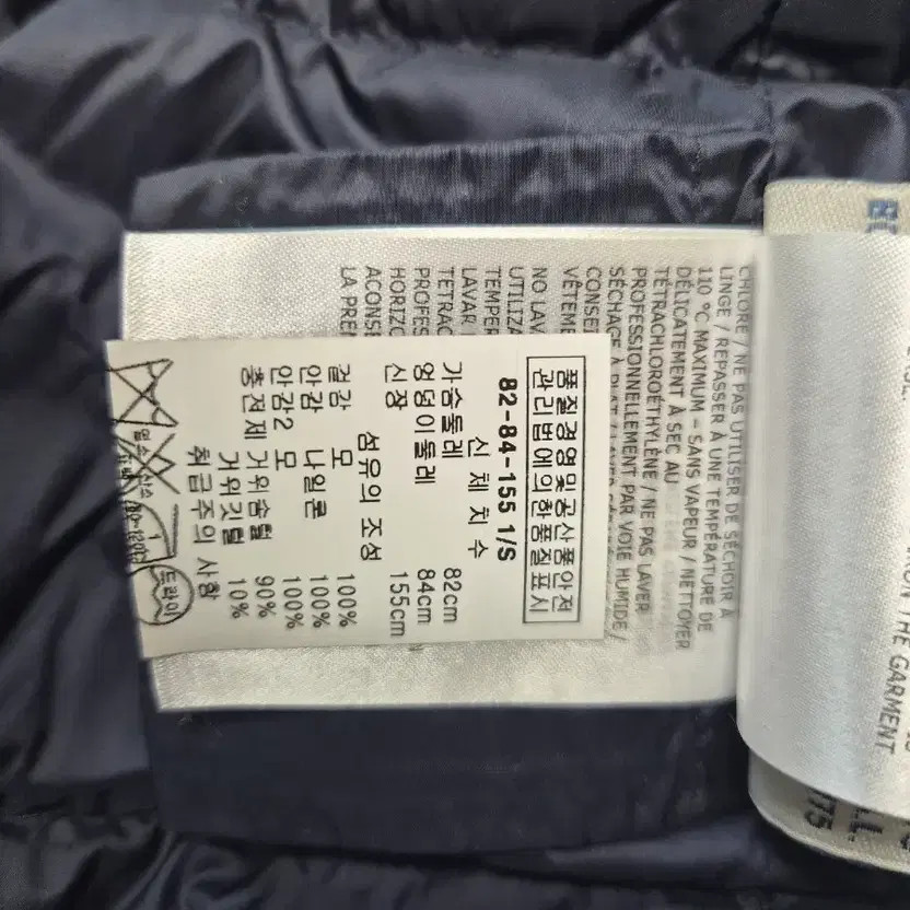 Moncler Women's Padded Jacket, Size 55, Warm & Stylish thumbnail 4