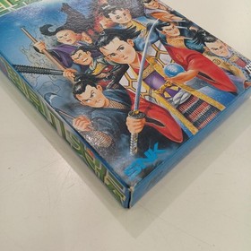 Famicom Software Model Number Satomi Hakkenden Snk FI435