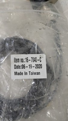 16-7040-C Multiple-input, multiple-output  (MiMo) omni-directional external ante
