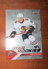 2025-26 Upper Deck Star Rookies Hockey Box Set Guide in-content 30