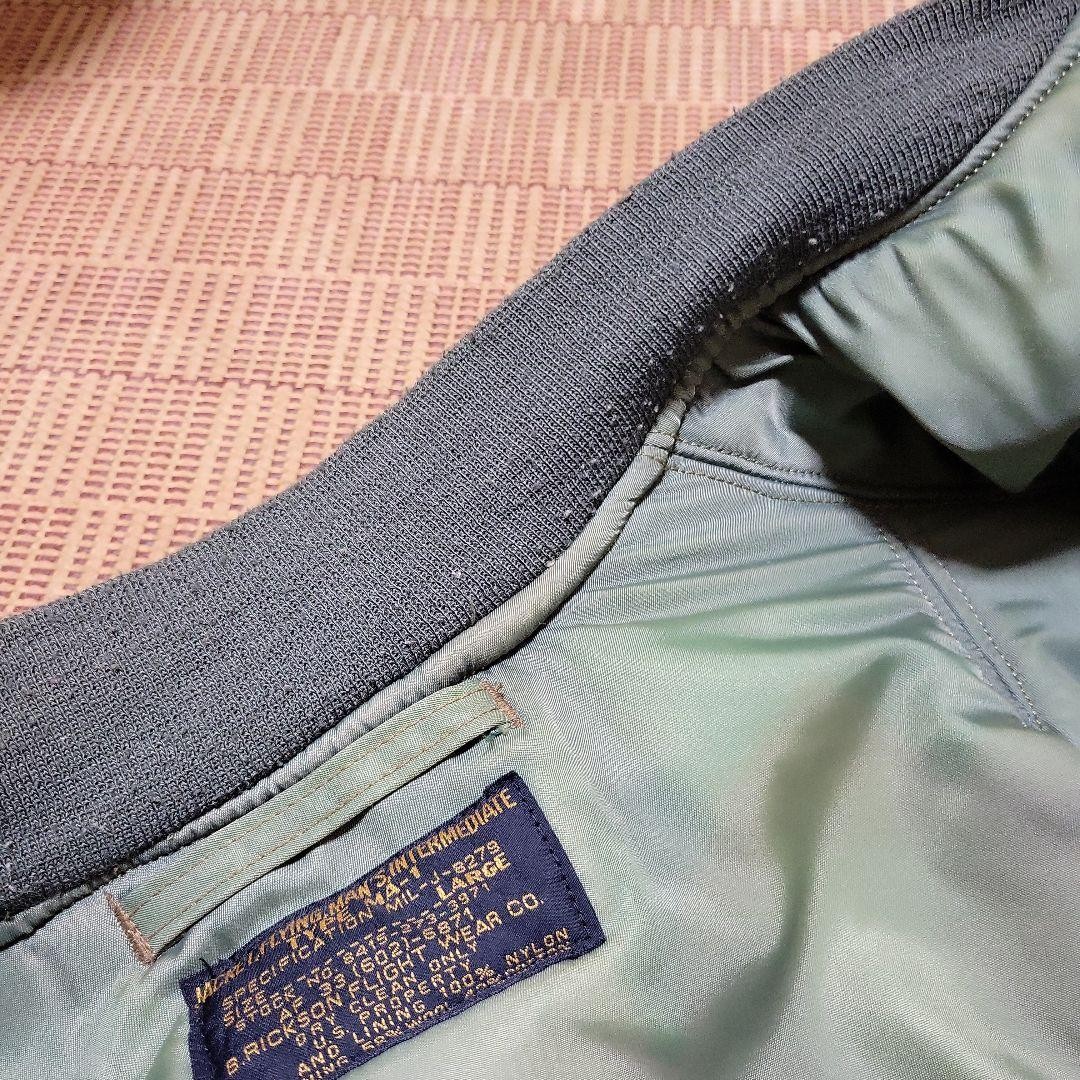 Buzz Ricksons Ma-1 Flight Jacket Initial Part Num… - image 17
