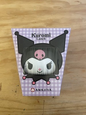 Kuromi Ekiben Bento Box Lunch Box Sanrio From Japan Train Station