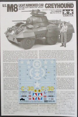 Tamiya 1/35th Scale US M8 Light Greyhound - Decals from Kit No. 35228
