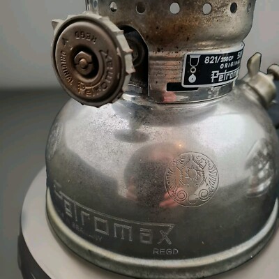 Lanterne à Pétrole Petromax 821/250CP Vintage Pour Camping - Pour Pièces (ne Fonctionne Pas)