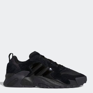 adidas streetball black
