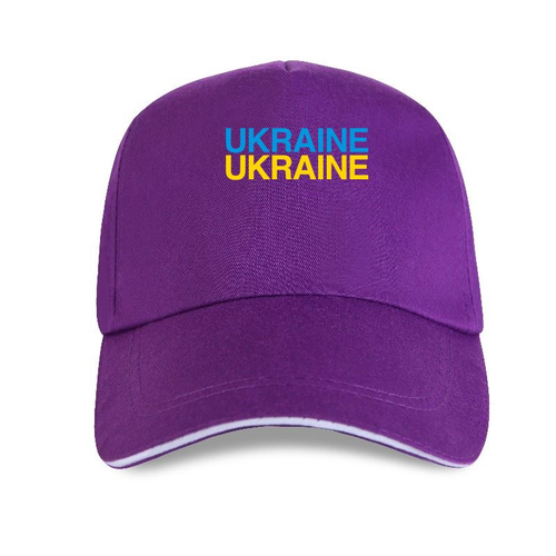 Ukraine 2022 Baseball Caps - Attractive 