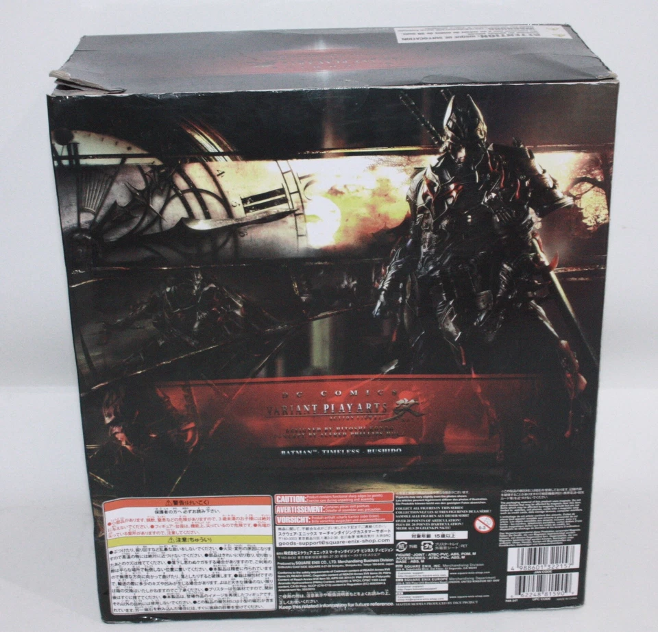 Batman Timeless Bushido Variant Play Arts Action Figure Square Enix Authentic! - image 3 of 4