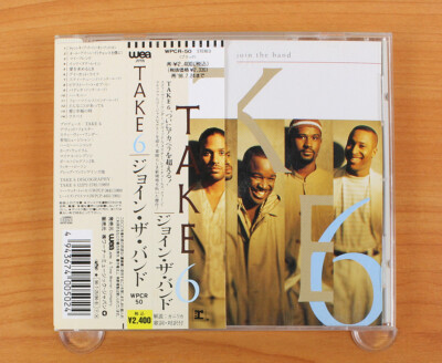 邦楽 tomomi with wface early times CD 邦楽 tomomi with wface early times CD 邦楽 tomomi with wface early