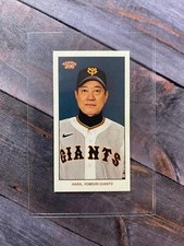 2023 Topps NPB 206 Tobacco Mini Tatsunori Hara Yomiuri Giants #189