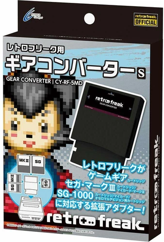 RETRO FREAK GAME GEAR CONVERTER S SEGA MARKIII SG-1000 MEGA BLACK CY-RF-5MD
