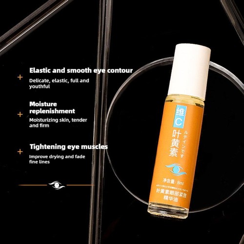 VC Lutein Eye Essence Oil Relieves Eye Fatigue VC Eye Lutein Eye Essence Oil HOT - Picture 11 of 12
