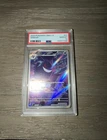Gengar 2025 Pokemon CBB3 CS PSA 10 Gem Mint