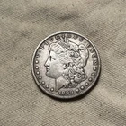 1899-P $1 MORGAN SILVER DOLLAR ✪ VF VERY FINE DETAILS ✪ COIN #DM