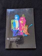 B'z MONSTER OFFICIAL BAND SCORE BAND SCORE BAND SCORE SPLASH: Unwavering Summer