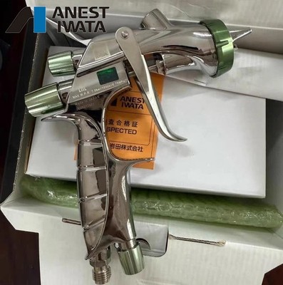 ANEST IWATA LS-400-ETS13 Supernova 1.3mm HVLP Spray Gun with Genuine 600ml Cup