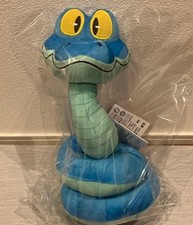 Disney Zootopia 2 L Muñeco de Peluche Gary De Snake 30cm Sega Nueva Película