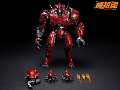 Crimson Typhoon Lite Ver Mech Toy Action Figure LINGJIHUN Pacific Rim Collection
