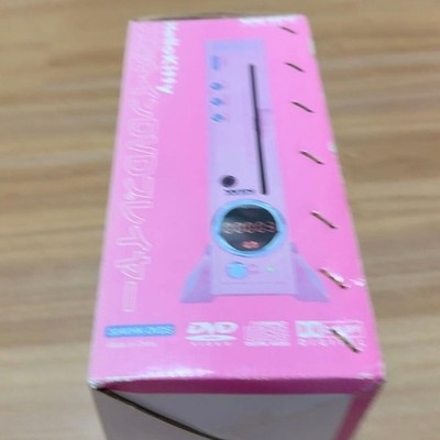 Sanrio Hello Kitty Portable DVD Player 30AVHK-DVDS Vertical Pink