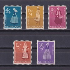 NETHERLANDS 1958, Sc #B321-B325, Regional costumes, MH