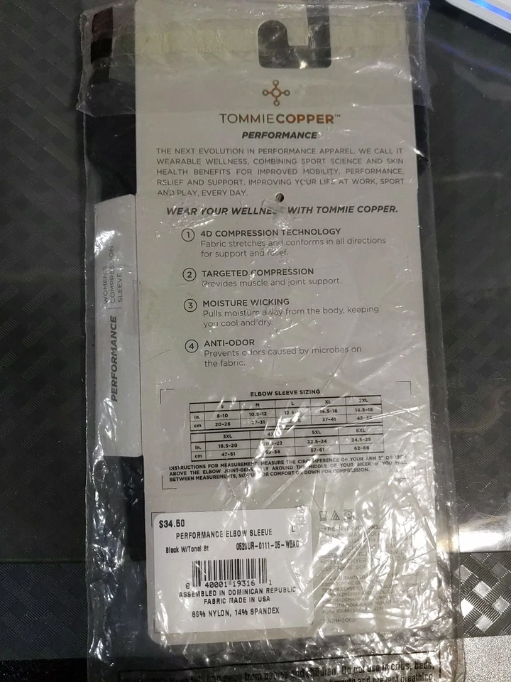 Tommie Copper Performance肘套2.0黑色带TC色调针大号#TB3 — 第 4/4 张图片