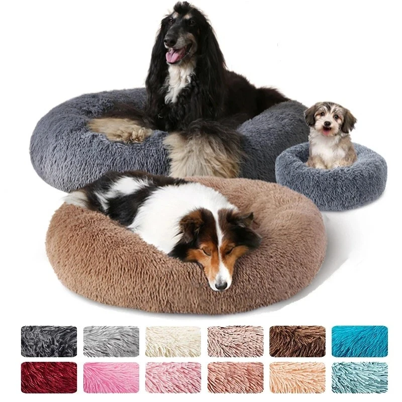 Donut Plush Pet Dog Cat Bed Fluffy Soft Warm Calming Bed Sleeping Kennel Nest - Image 2 of 4