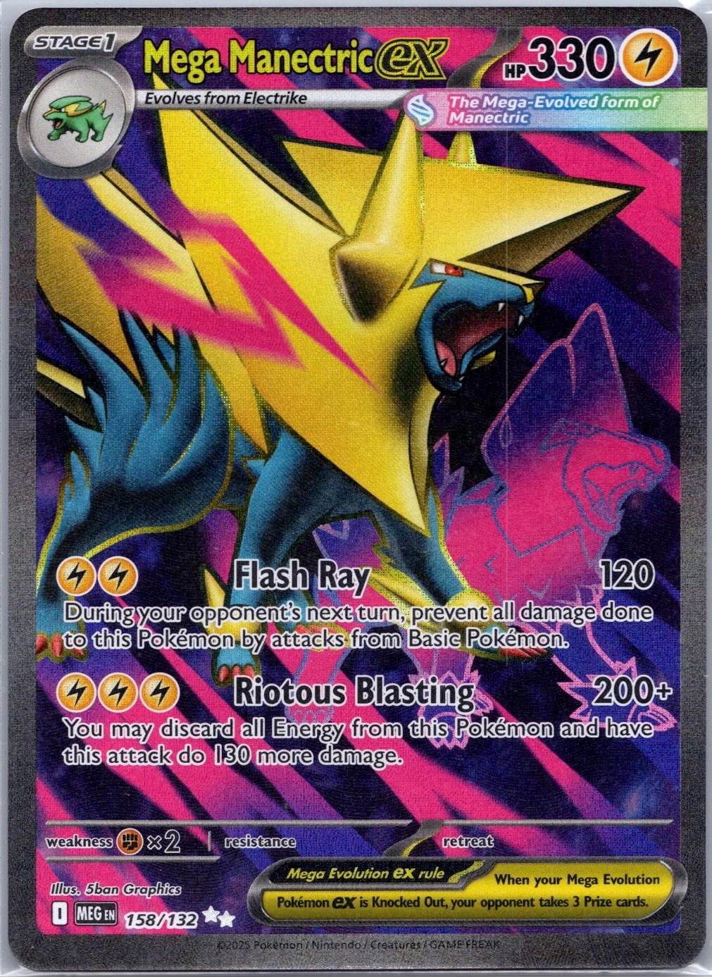 Mega Manectric ex Ultra Rare ME01: Mega Evolution 158/132
