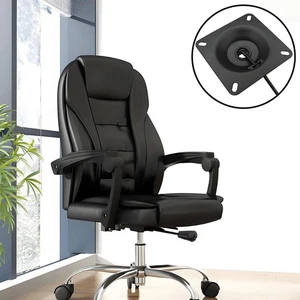 Office Chair Tilt Control Mechanism Replacement Swivel Base Plate Control Seat