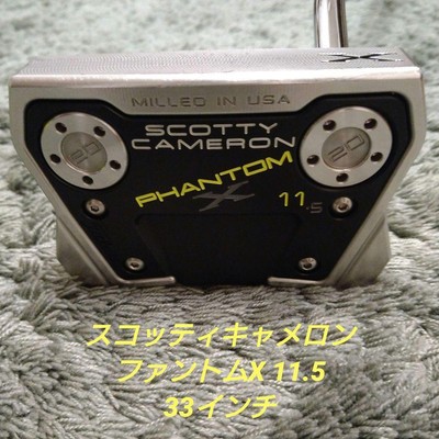 Scotty Cameron Phantom X Putter 11.5 33 Inch | eBay
