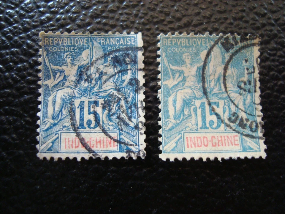 INDOCHINE - timbre yvert/tellier n° 8 x2 obl (A53) (RR) - Photo 1/1