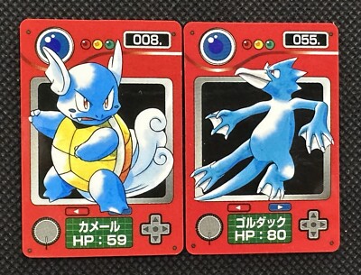 Wartortle Golduck 008 055 Pokemon Pokedex Mini Card Zukan Japanese