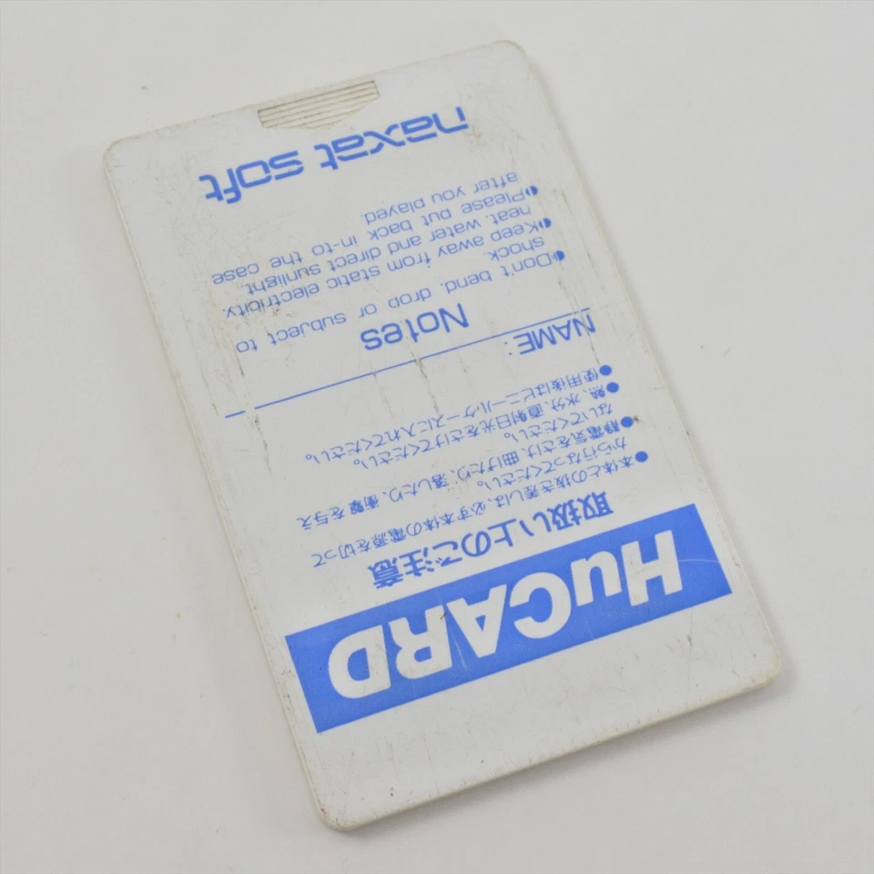 PC Engine Hu DEVIL CRASH NAXAT PINBALL Card Only 1878 pe - Image 2 of 3