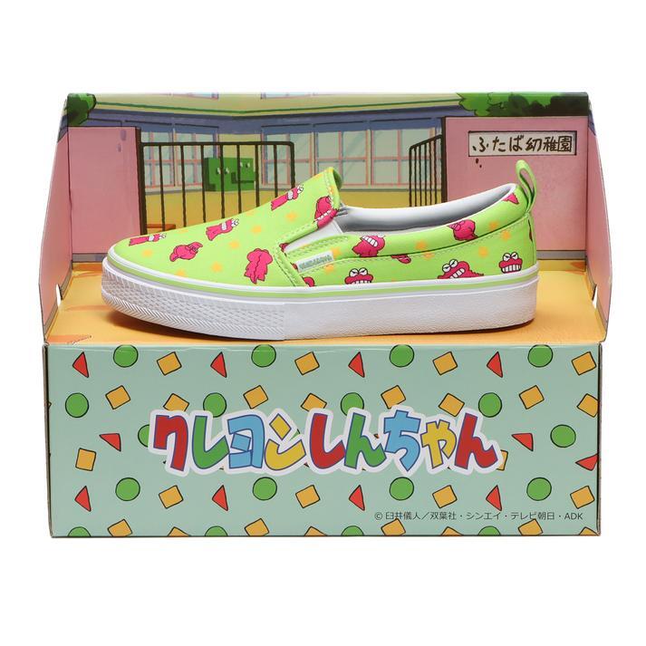 Crayon Shin Chan 30th Anniversary Chocobi Slip-on Shoes