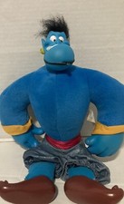 Disney Store Aladdin Blue Genie 18" Plush Stuffed Toy Doll j315