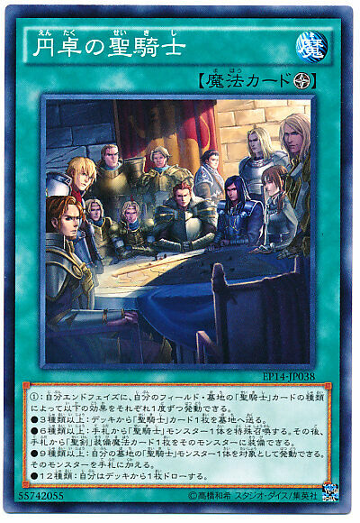 YCSJ 未開封セット　3点セット YCSJ 未開封セット3点セット