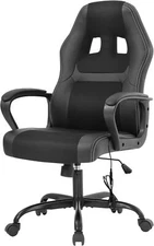 PayLessHere Gaming Office Chair with Support Adjustable Ergonomic Pu Leather